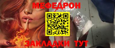 дживик Апрелевка