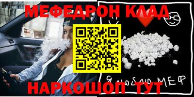 дживик Апрелевка