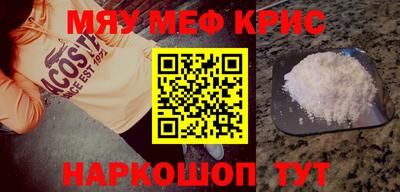 дживик Апрелевка