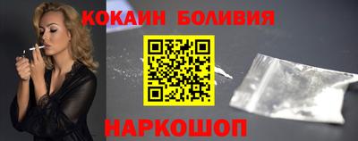 круглые Аргун