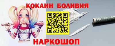 круглые Аргун
