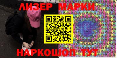 дживик Апрелевка