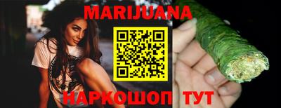 COCAINE Апшеронск
