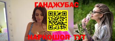 дживик Апрелевка