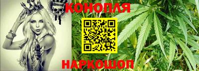 COCAINE Апшеронск