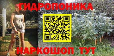 дживик Апрелевка