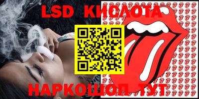 круглые Аргун