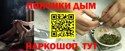 COCAINE Апшеронск