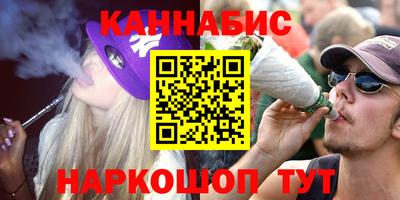 круглые Аргун