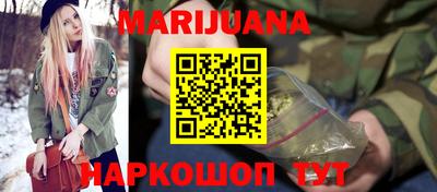 COCAINE Апшеронск