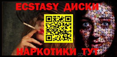 дживик Апрелевка