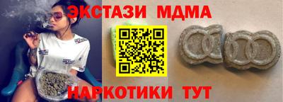 дживик Апрелевка