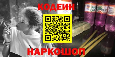 дживик Апрелевка