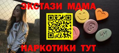 дживик Апрелевка