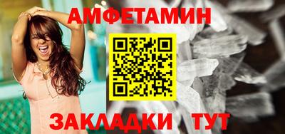 круглые Аргун