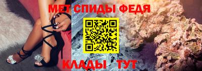 COCAINE Апшеронск