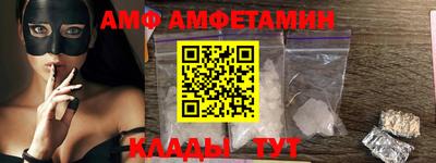 круглые Аргун