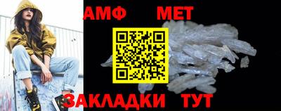 круглые Аргун