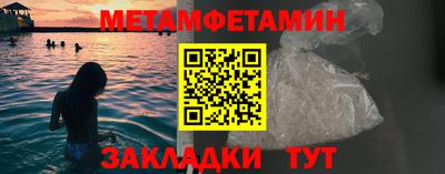 дживик Апрелевка