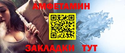 дживик Апрелевка