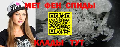 дживик Апрелевка