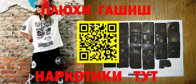 MDMA Premium VHQ Гусиноозёрск