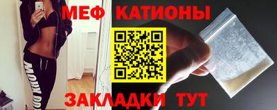 круглые Аргун