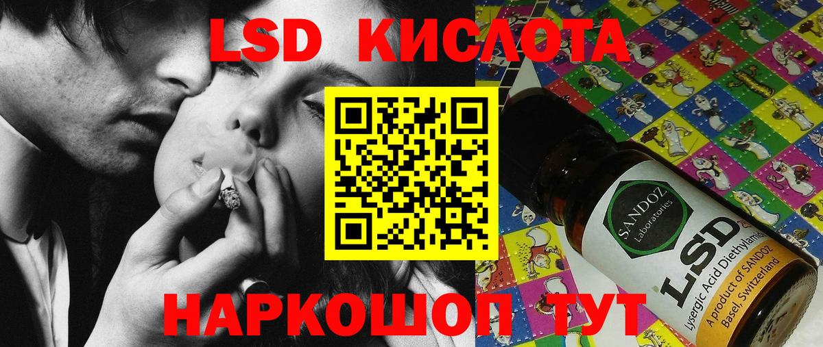 Боровичи  где можно купить наркотик  Марки NBOMe  Марки 25I-NBOMe 1,5мг  Вход с VPN  Марки 25I-NBOMe 1,5мг 
